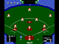 ベストプレープロ野球II
